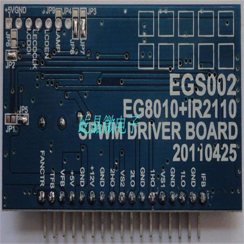 Saf sinüs dalga invertör sürüc - Egs002 Pure Sine Wave Inverter Driver Board incelemesi ve fiyatı