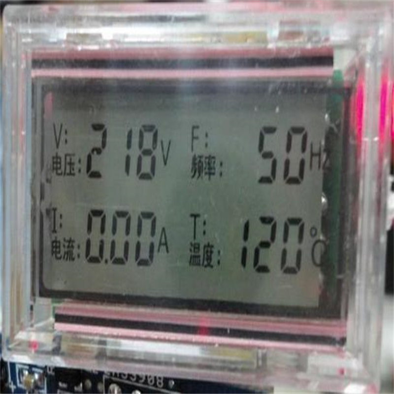 Saf sinüs dalga invertör sürüc - Egs002 Pure Sine Wave Inverter Driver Board incelemesi ve fiyatı